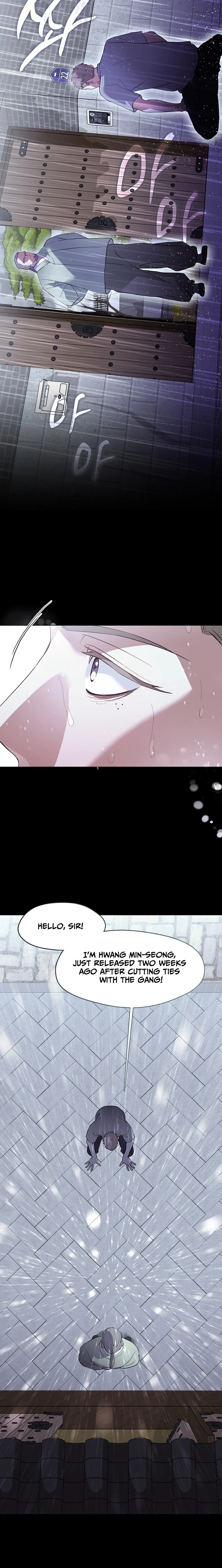Read Afterlife Diner chapter 105 image 19 on Lezhin