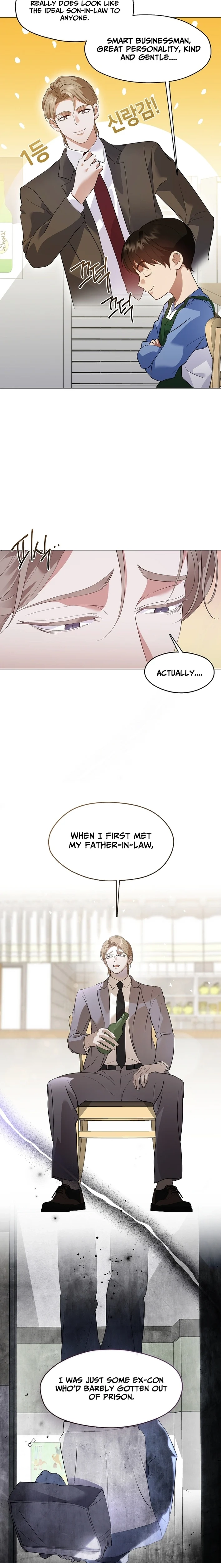 Read Afterlife Diner chapter 105 image 6 on Lezhin
