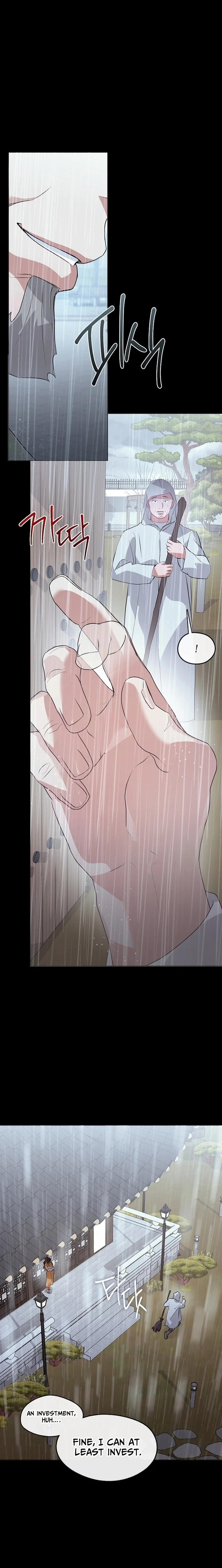 Read Afterlife Diner chapter 106 image 1 on Lezhin