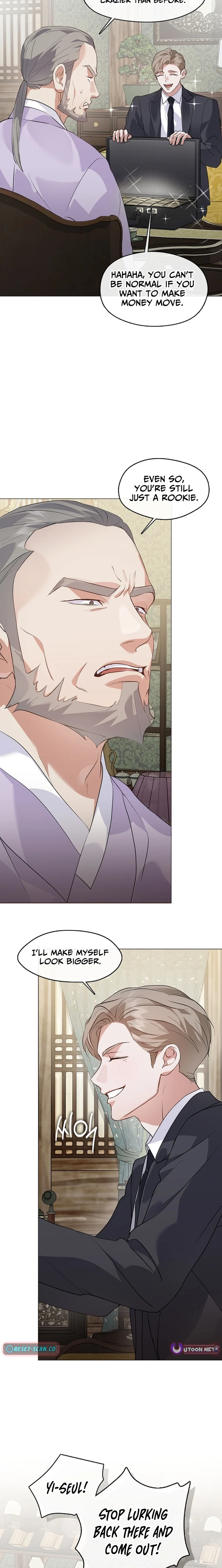 Read Afterlife Diner chapter 106 image 10 on Lezhin