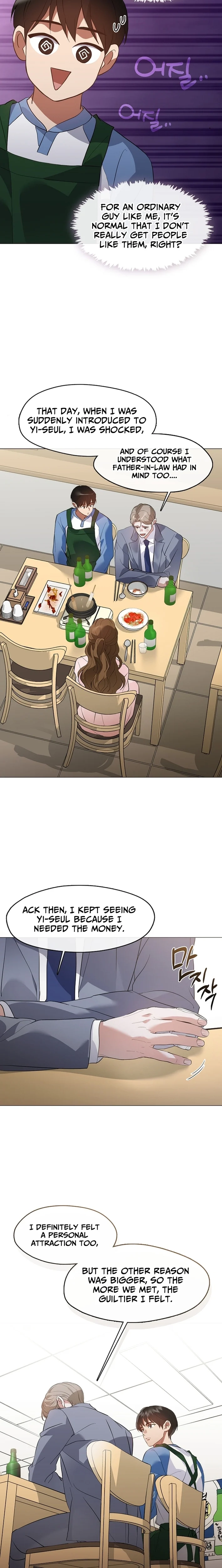 Read Afterlife Diner chapter 106 image 14 on Lezhin