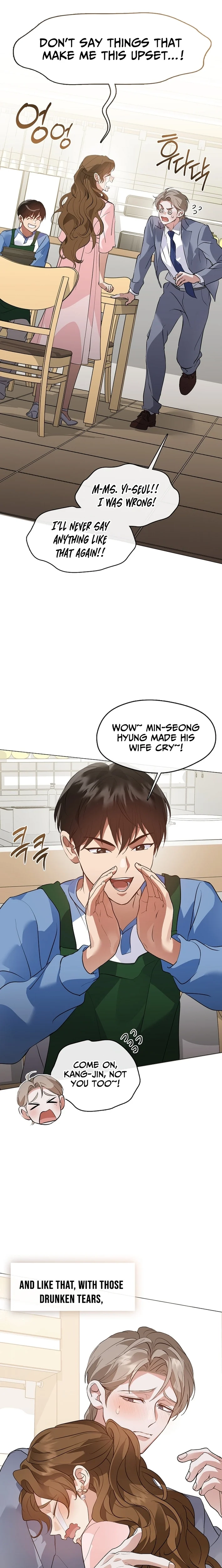 Read Afterlife Diner chapter 106 image 20 on Lezhin