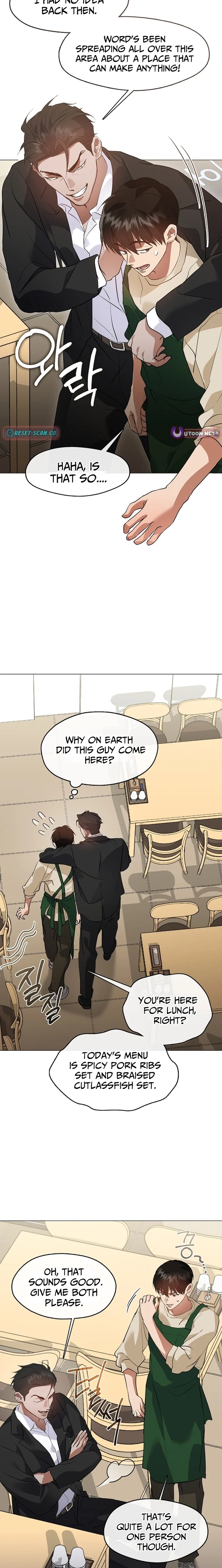 Read Afterlife Diner chapter 107 image 3 on Lezhin
