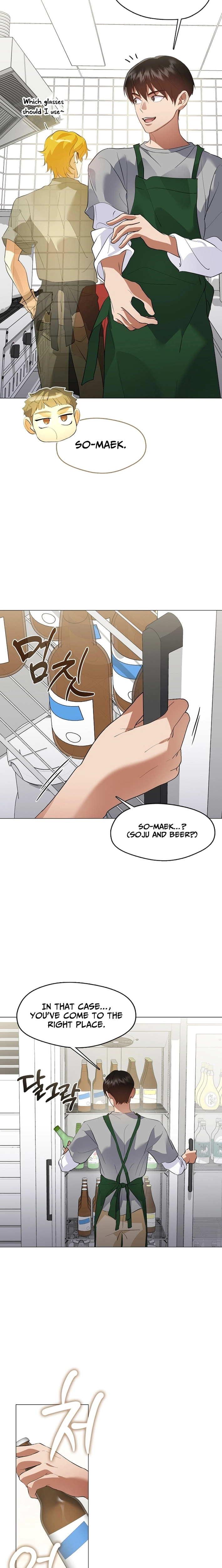 Read Afterlife Diner chapter 109 image 13 on Lezhin