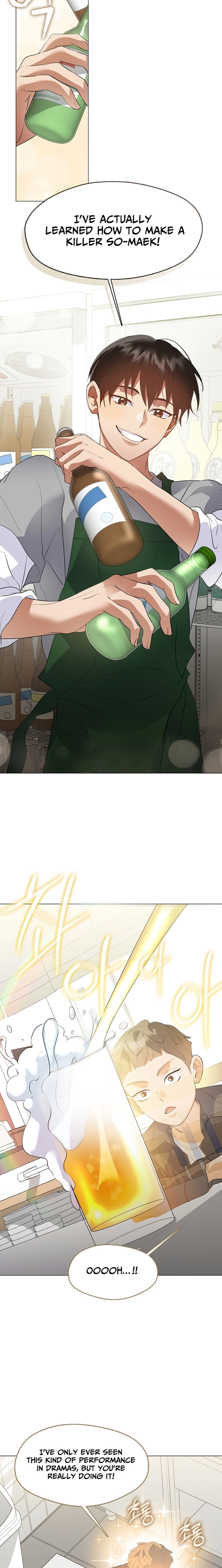 Read Afterlife Diner chapter 109 image 14 on Lezhin