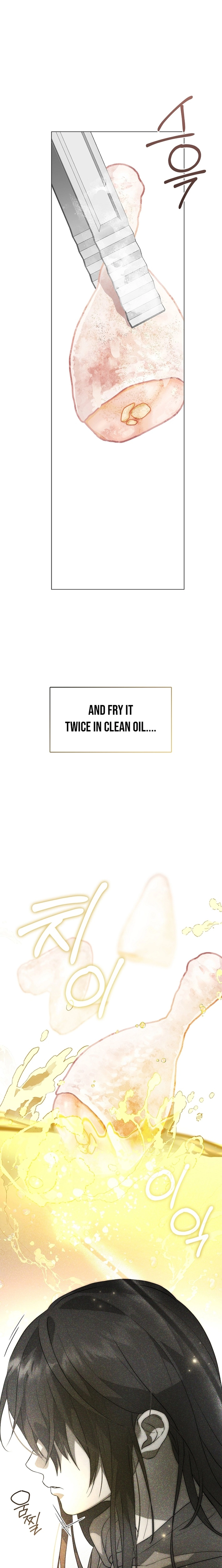 Read Afterlife Diner chapter 109 image 19 on Lezhin