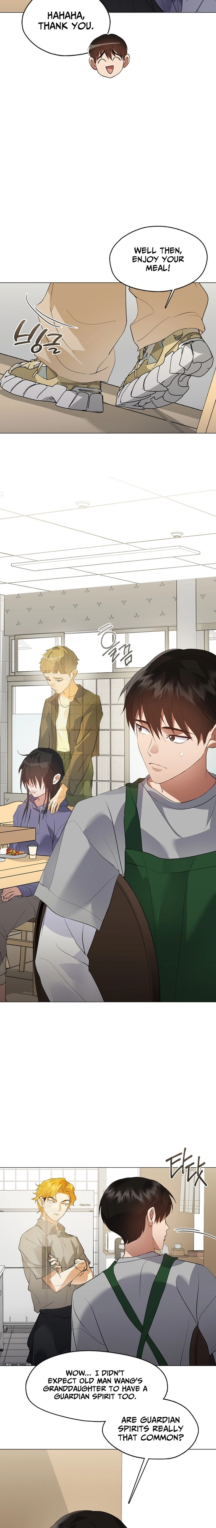 Read Afterlife Diner chapter 109 image 6 on Lezhin