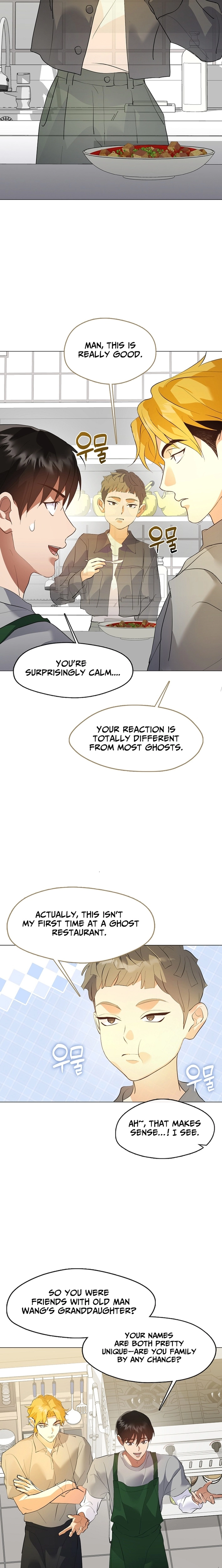 Read Afterlife Diner chapter 109 image 9 on Lezhin