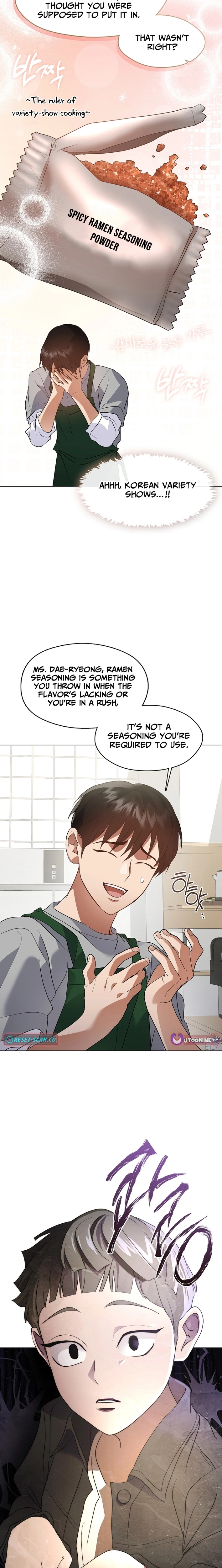 Read Afterlife Diner chapter 110 image 15 on Lezhin
