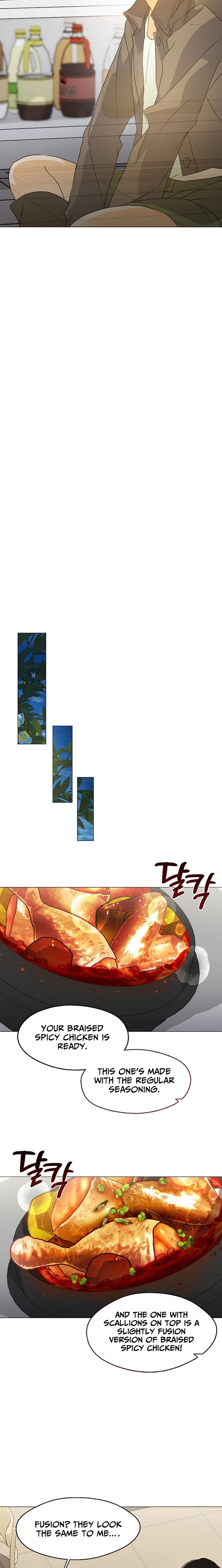 Read Afterlife Diner chapter 110 image 18 on Lezhin