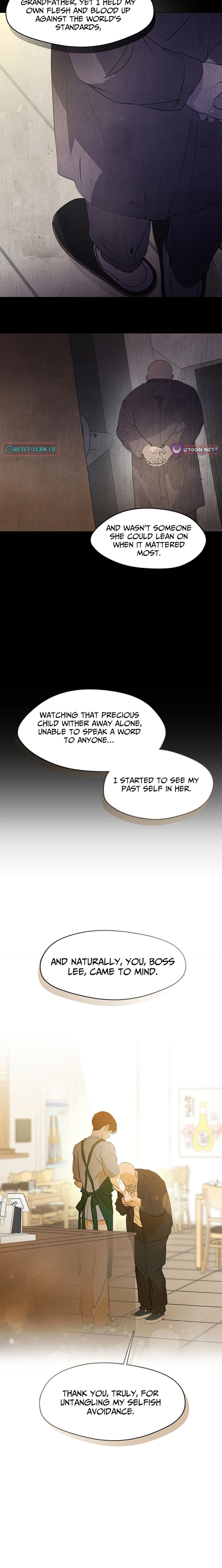 Read Afterlife Diner chapter 111 image 17 on Lezhin