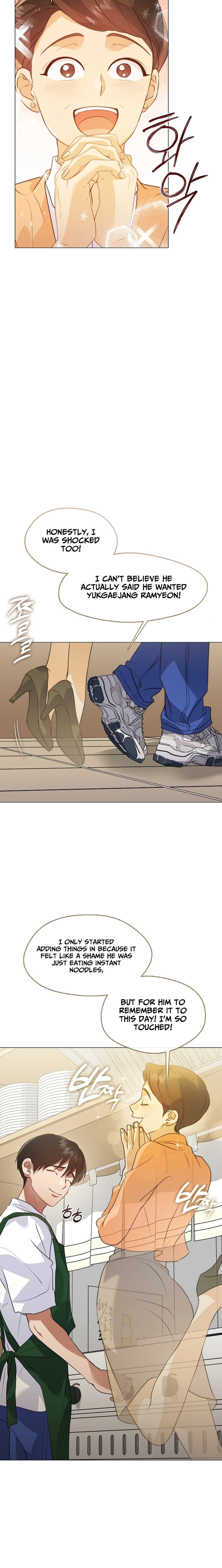 Read Afterlife Diner chapter 112 image 11 on Lezhin