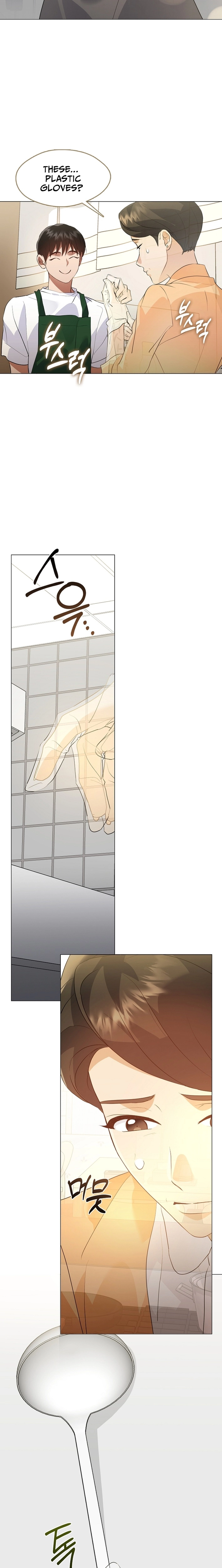 Read Afterlife Diner chapter 112 image 14 on Lezhin