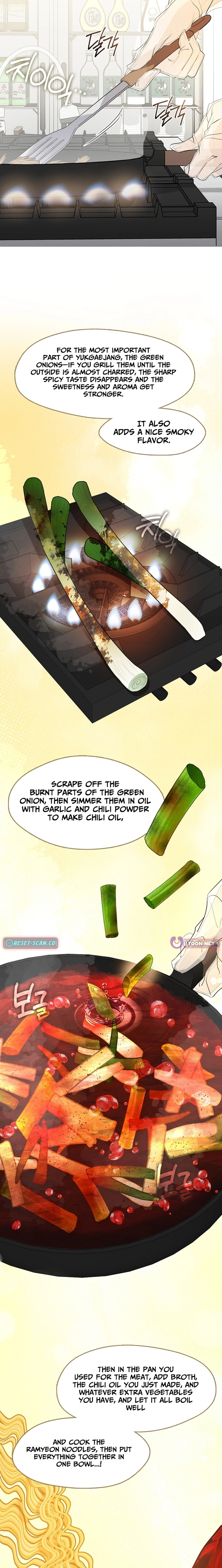 Read Afterlife Diner chapter 112 image 17 on Lezhin