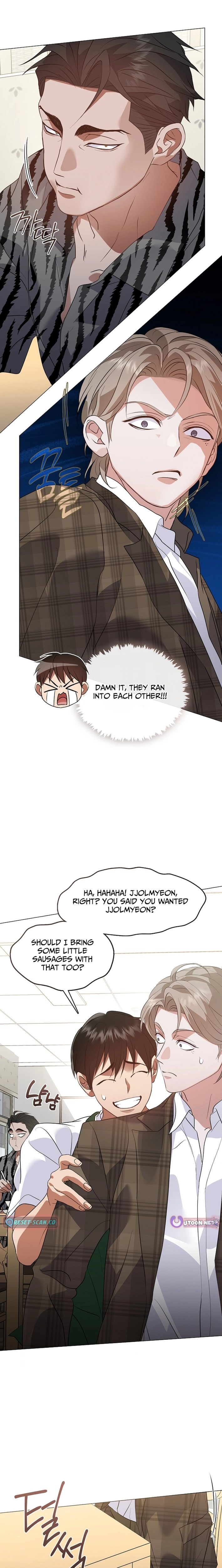 Read Afterlife Diner chapter 113 image 2 on Lezhin