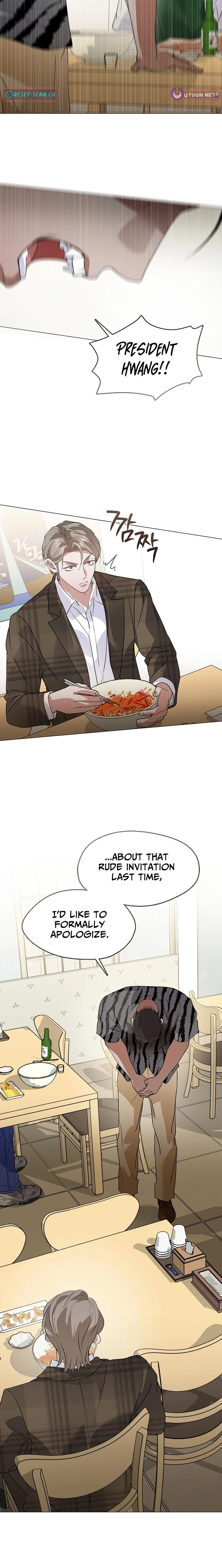 Read Afterlife Diner chapter 114 image 13 on Lezhin