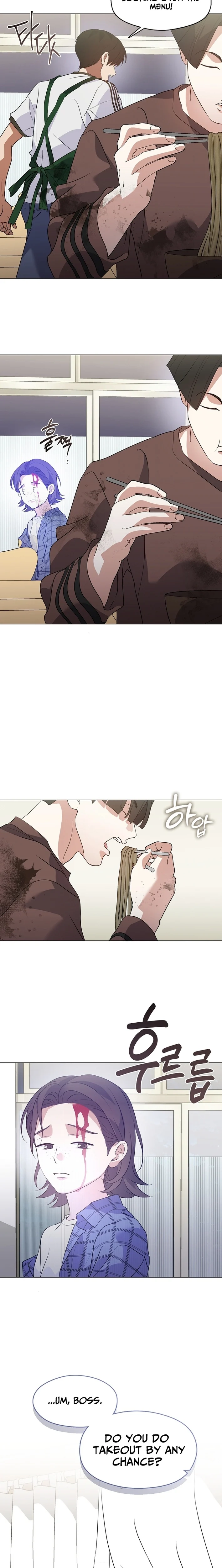 Read Afterlife Diner chapter 116 image 13 on Lezhin