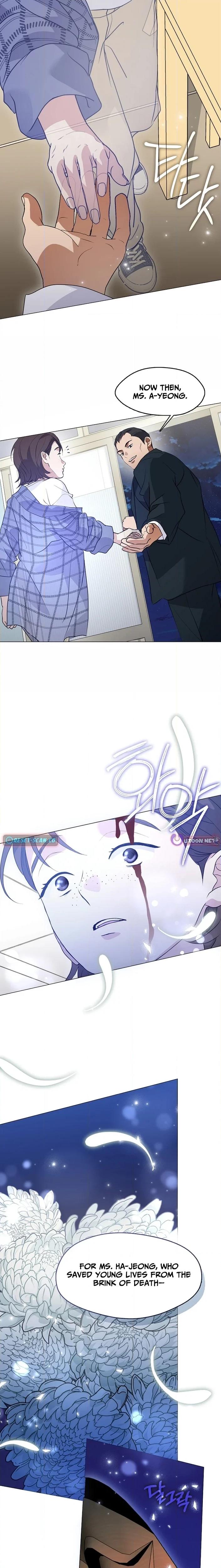 Read Afterlife Diner chapter 116 image 7 on Lezhin