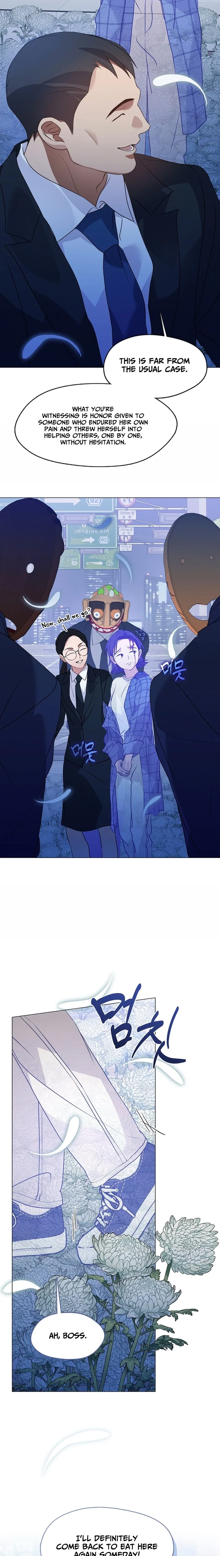 Read Afterlife Diner chapter 116 image 9 on Lezhin
