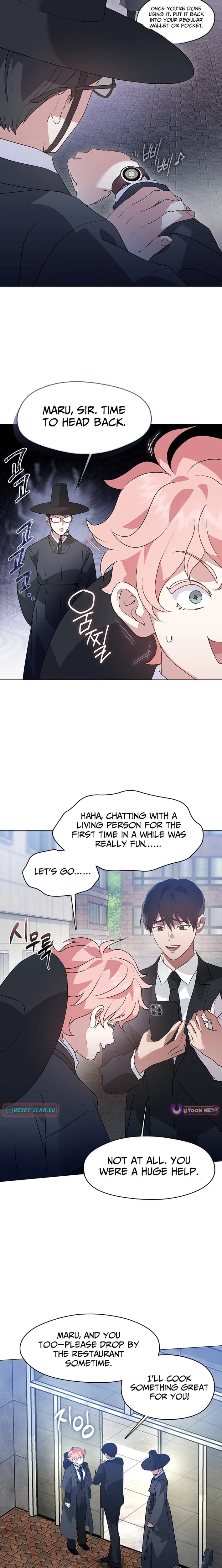 Read Afterlife Diner chapter 117 image 12 on Lezhin