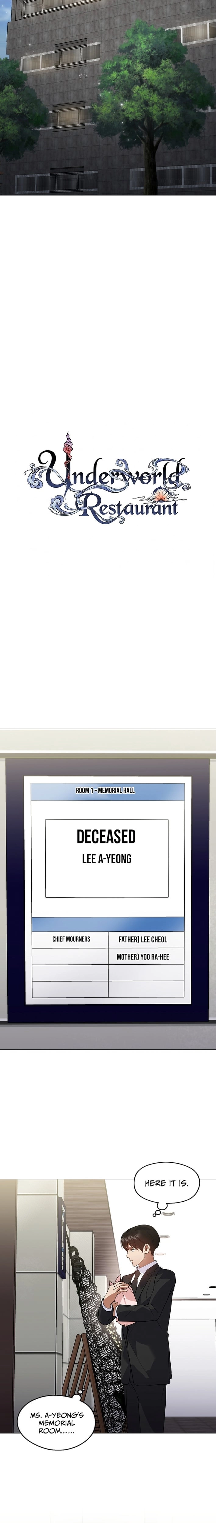 Read Afterlife Diner chapter 117 image 14 on Lezhin