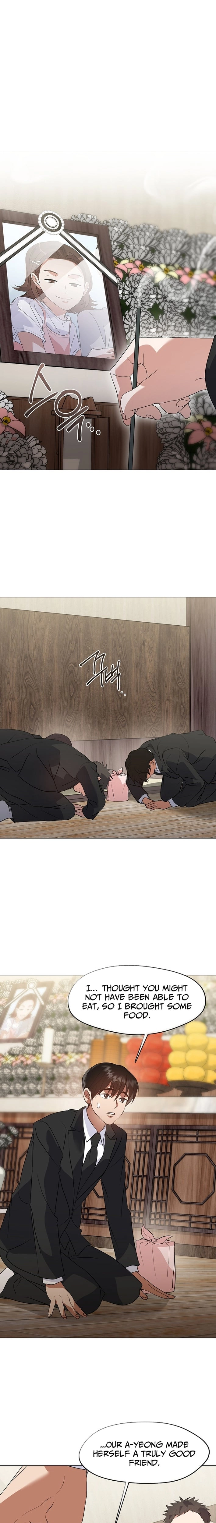 Read Afterlife Diner chapter 117 image 18 on Lezhin