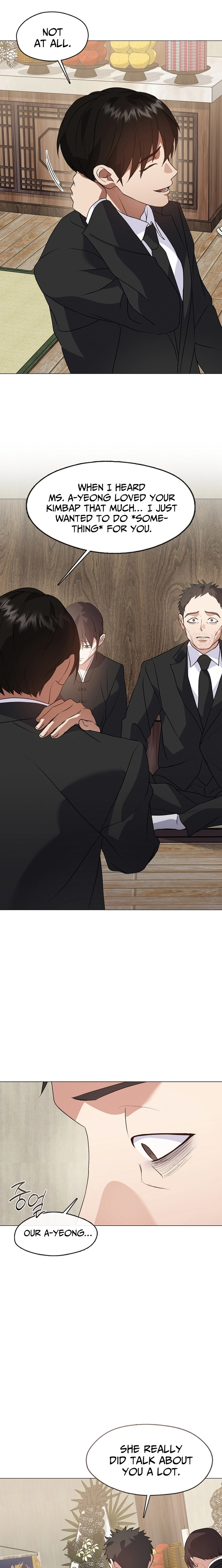 Read Afterlife Diner chapter 118 image 1 on Lezhin