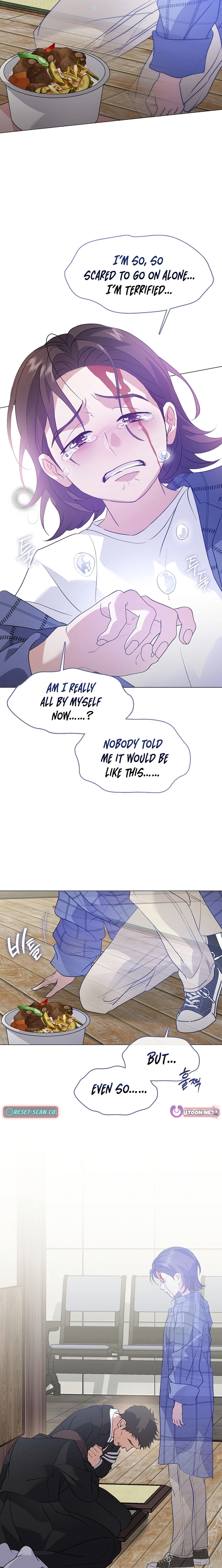 Read Afterlife Diner chapter 118 image 12 on Lezhin