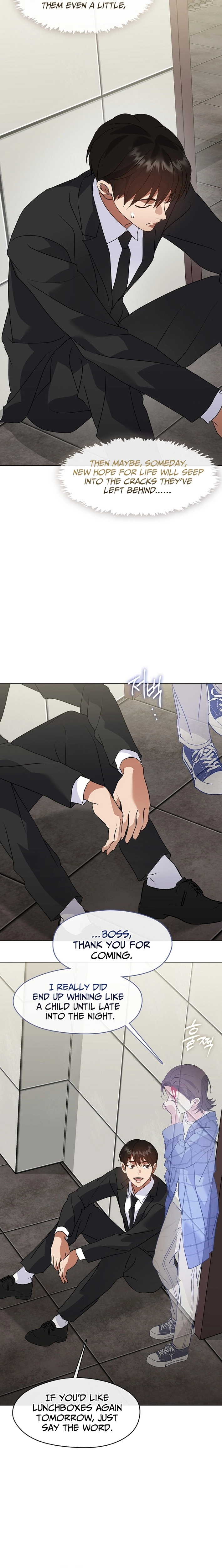 Read Afterlife Diner chapter 118 image 16 on Lezhin