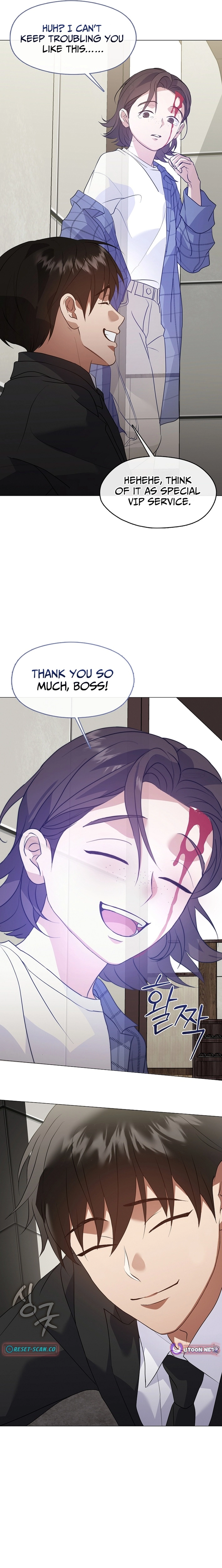 Read Afterlife Diner chapter 118 image 17 on Lezhin