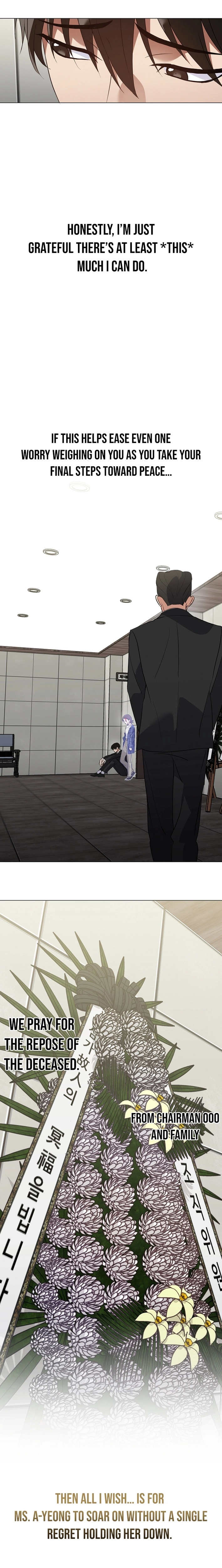 Read Afterlife Diner chapter 118 image 18 on Lezhin