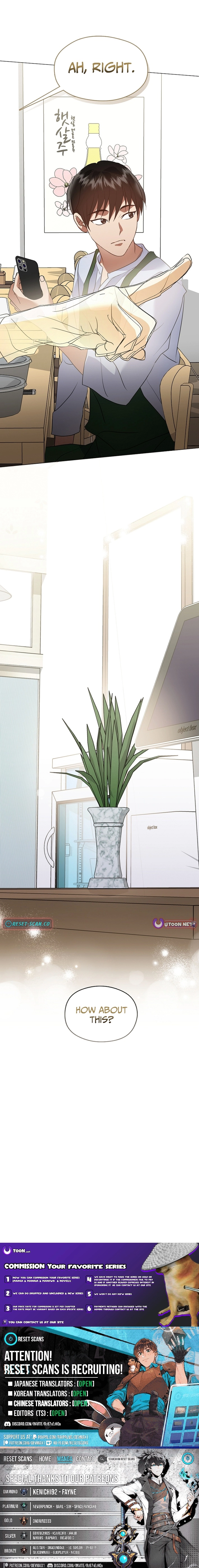 Read Afterlife Diner chapter 118 image 22 on Lezhin