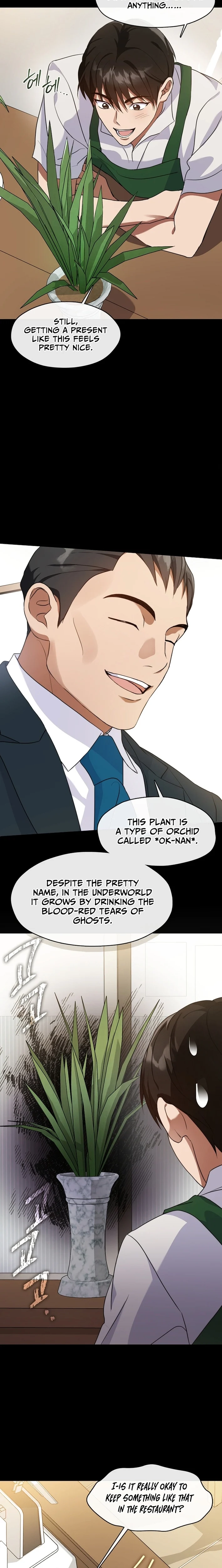 Read Afterlife Diner chapter 119 image 1 on Lezhin
