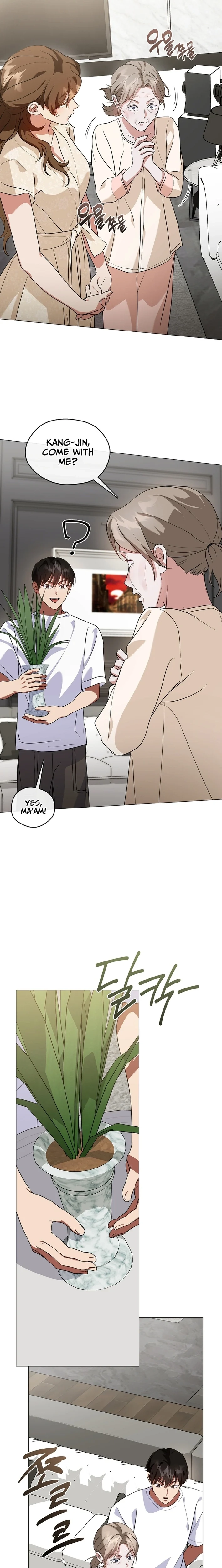 Read Afterlife Diner chapter 119 image 11 on Lezhin