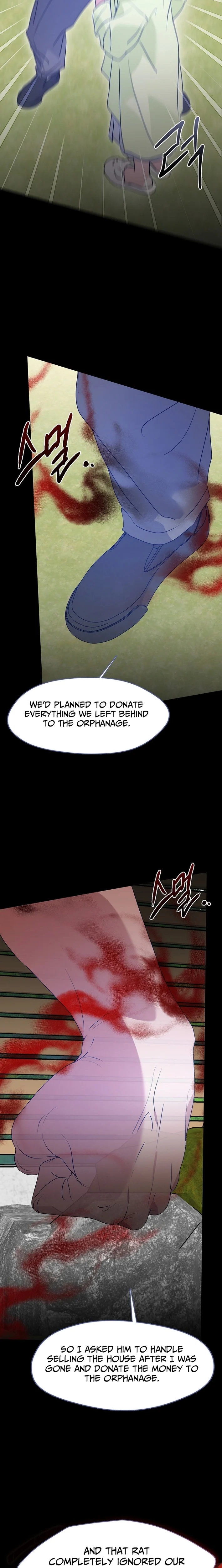 Read Afterlife Diner chapter 120 image 17 on Lezhin