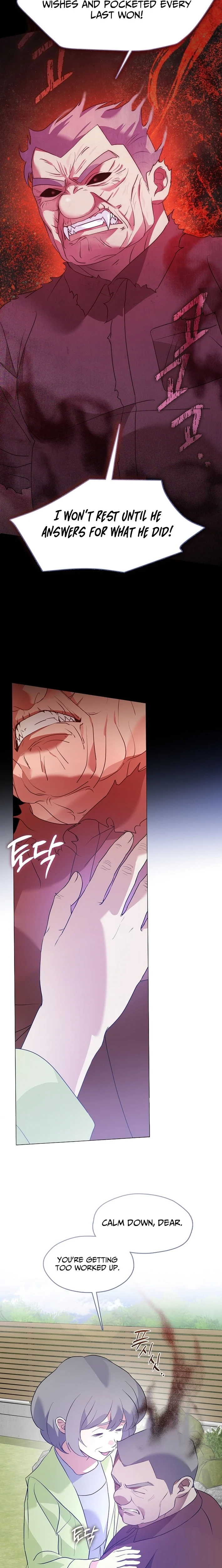 Read Afterlife Diner chapter 120 image 18 on Lezhin