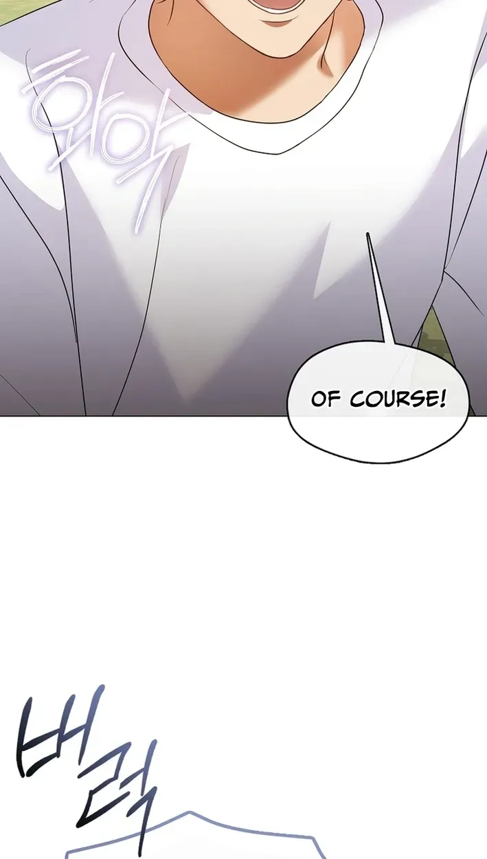 Read Afterlife Diner chapter 122 image 25 on Lezhin