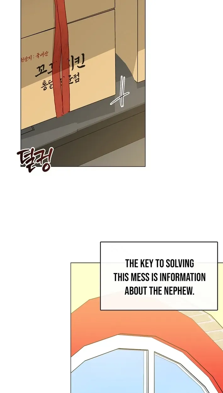 Read Afterlife Diner chapter 122 image 32 on Lezhin