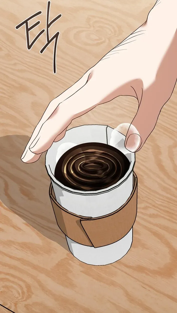 Read Afterlife Diner chapter 122 image 51 on Lezhin