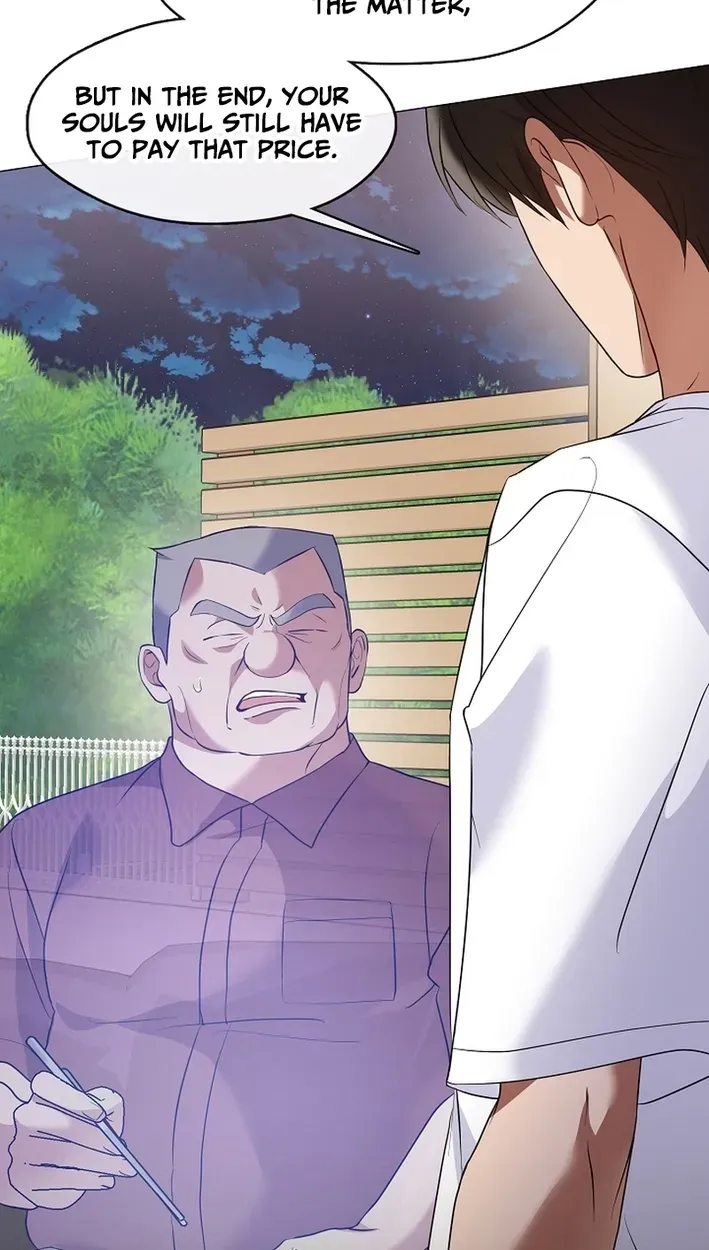 Read Afterlife Diner chapter 122 image 6 on Lezhin