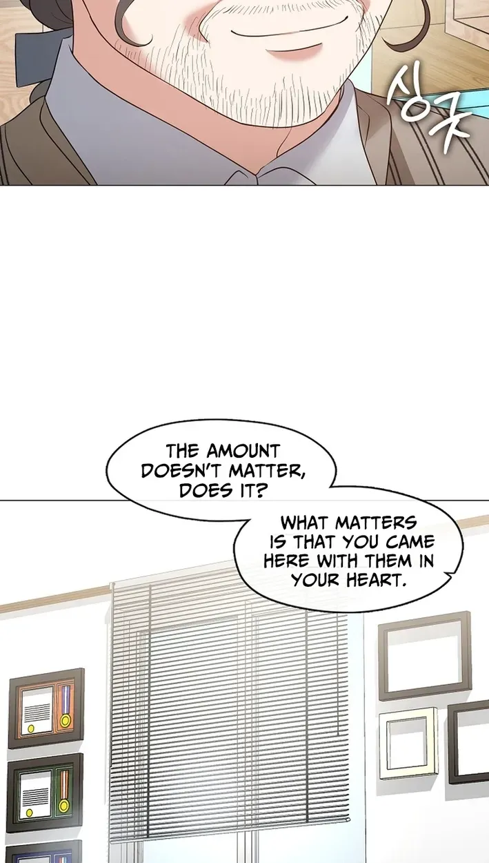 Read Afterlife Diner chapter 122 image 84 on Lezhin