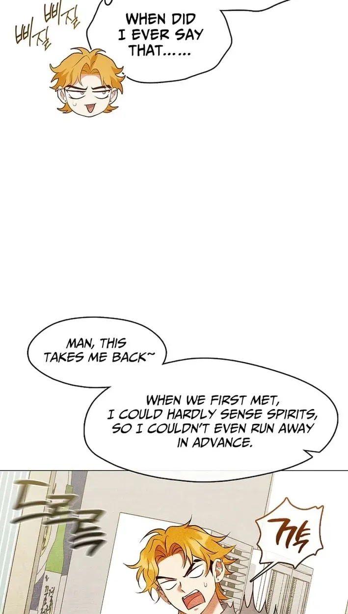 Read Afterlife Diner chapter 123 image 13 on Lezhin
