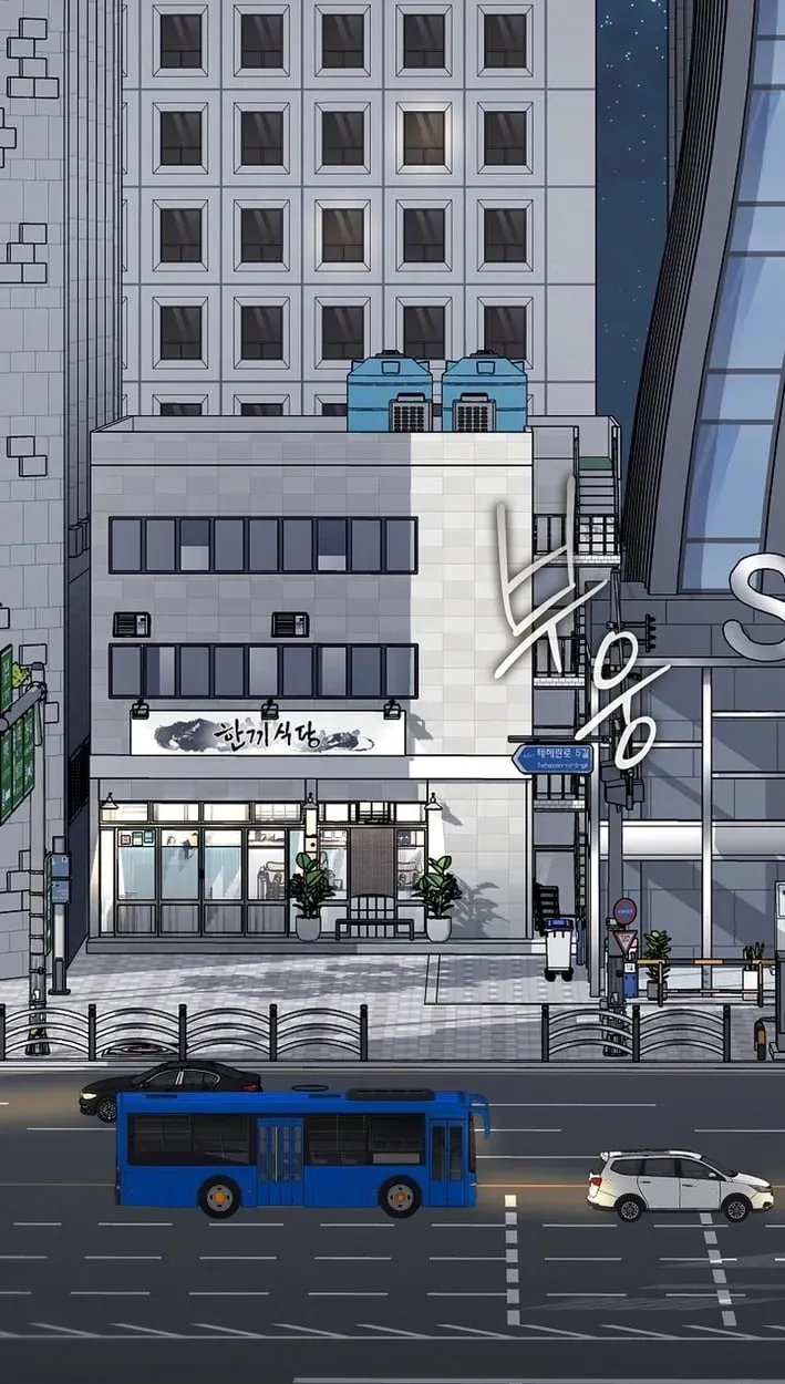 Read Afterlife Diner chapter 123 image 27 on Lezhin