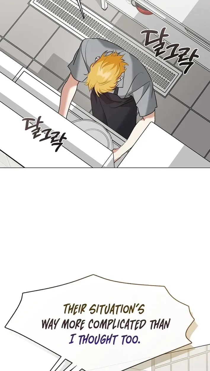 Read Afterlife Diner chapter 123 image 3 on Lezhin