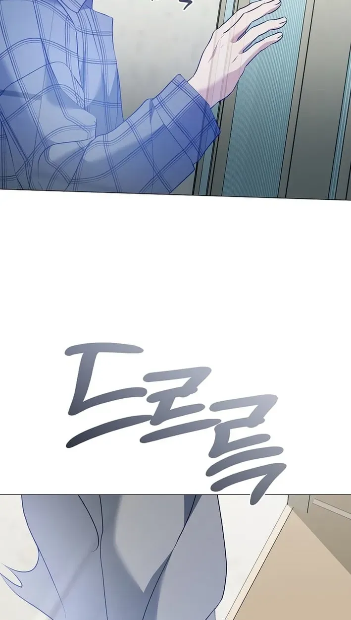 Read Afterlife Diner chapter 123 image 33 on Lezhin