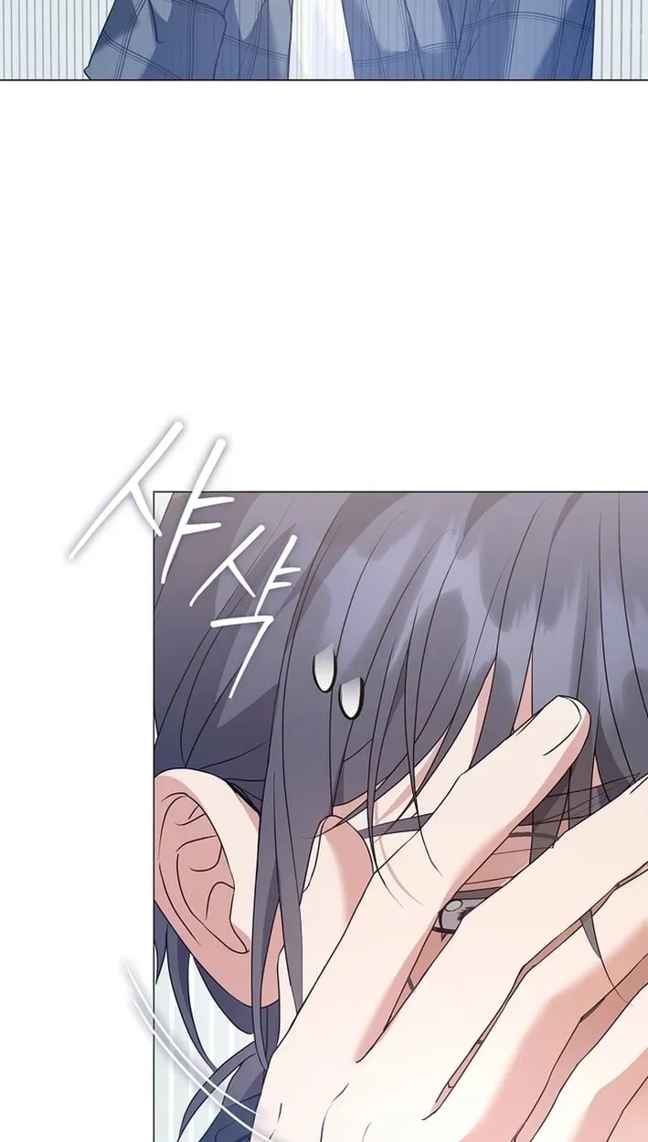 Read Afterlife Diner chapter 123 image 47 on Lezhin