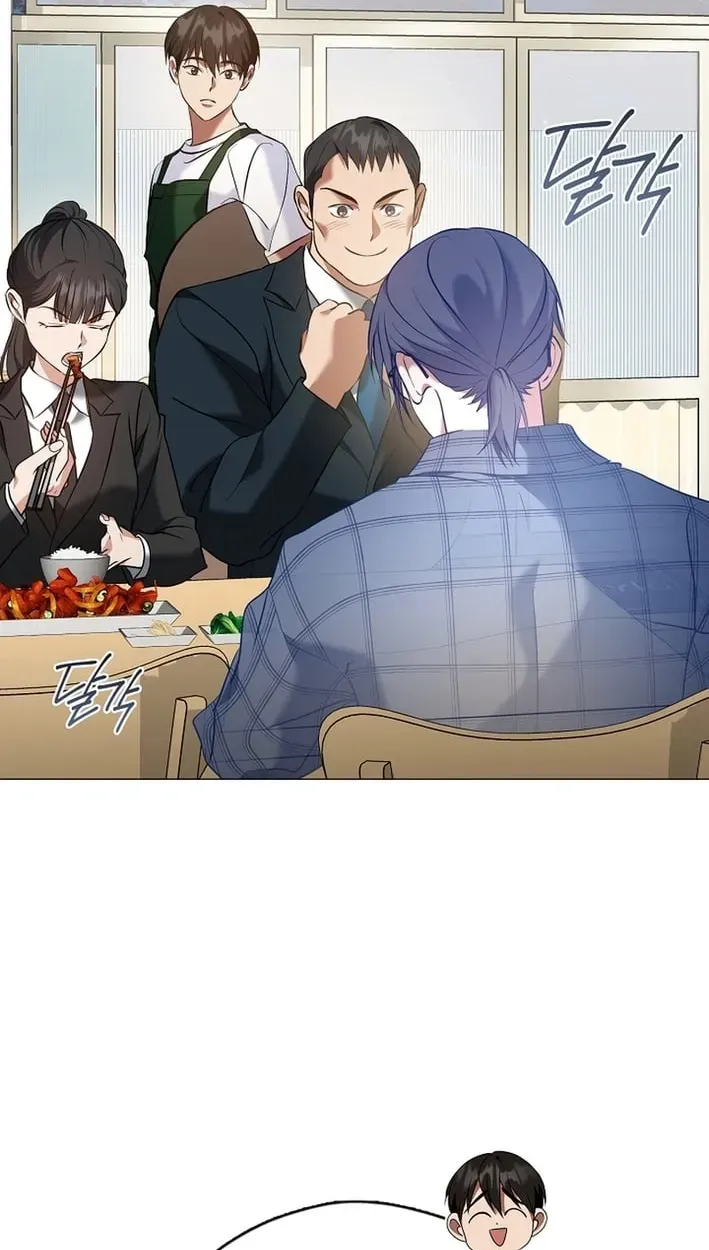 Read Afterlife Diner chapter 123 image 70 on Lezhin