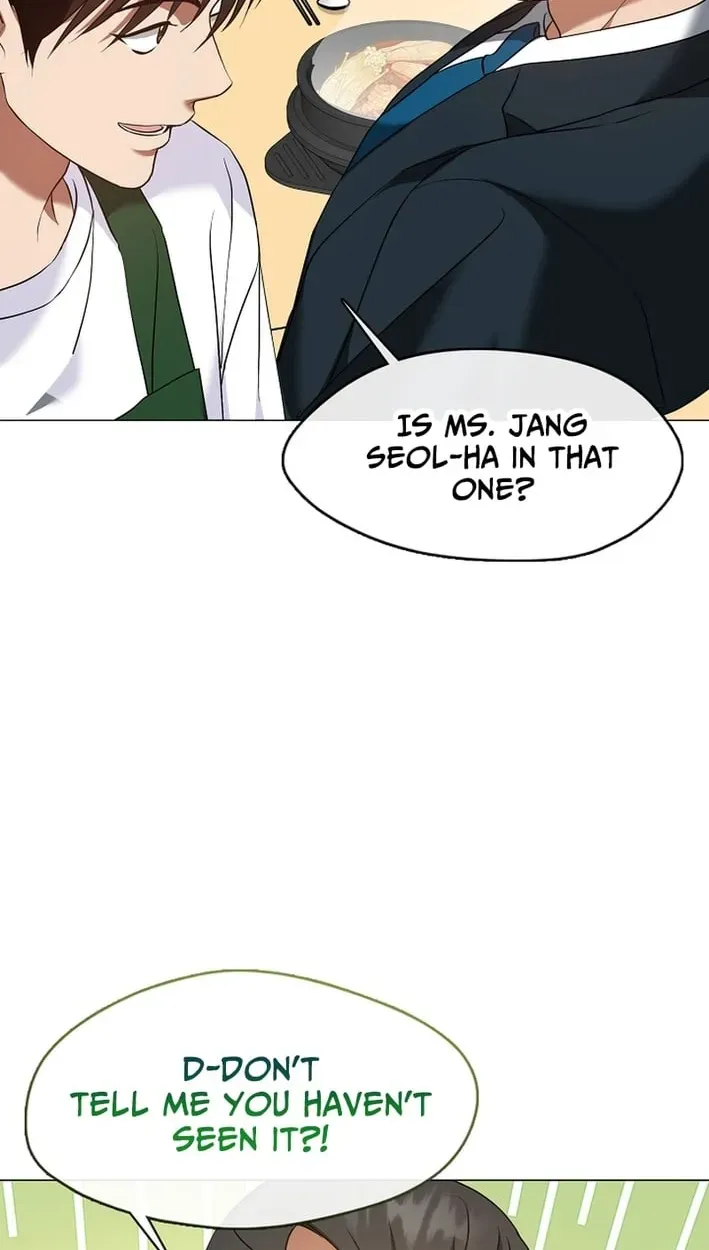 Read Afterlife Diner chapter 123 image 76 on Lezhin