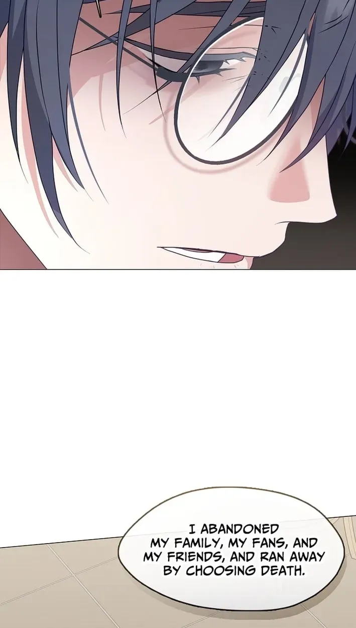 Read Afterlife Diner chapter 123 image 96 on Lezhin