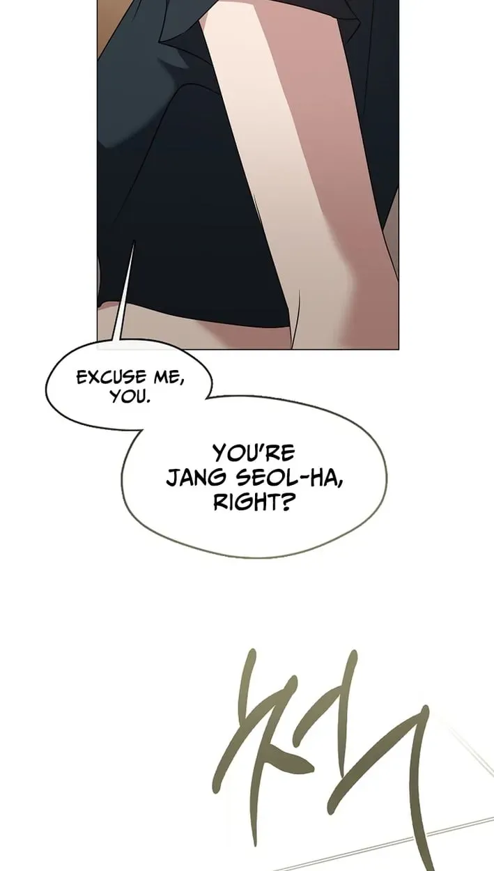 Read Afterlife Diner chapter 123 image 99 on Lezhin